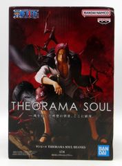新品未開封】ONE PIECE THEORAMA SOUL シャンクス - メルカリ