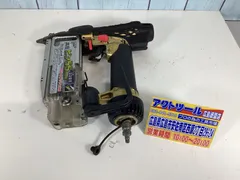 2026年最新】中古 NP55HMの人気アイテム - メルカリ