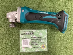 2026年最新】ga402d 中古の人気アイテム - メルカリ