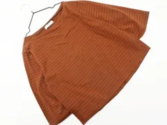 URBAN RESEARCH Sonny Label アーバンリサーチサニーレーベル ボーダー 7分袖 ワイド幅 カットソー sizeF/ブラウン ■◇ レディース