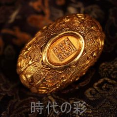 昭和天皇陛下御在位五十年 両陛下金婚式 御慶事記念指輪 菊紋 18K