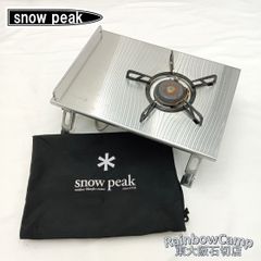 snow peak ギガパワープレートバーナーLI - メルカリ
