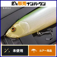 デプス ギラギラコウゲキ デッドリーケタバス 370mm deps GIRAGIRA KOUGEKI ジャイアントベイト ビッグベイト ブラックバス シーバスのサムネイル