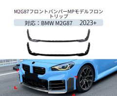 新品 未使用 正規品 Carpuride 702probs 7インチ bmw専用 - メルカリ