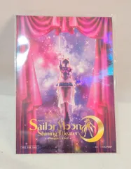 Shining Theater Shinagawa Tokyo 美少女戦士セーラームーン オープン記念 ステッカー
