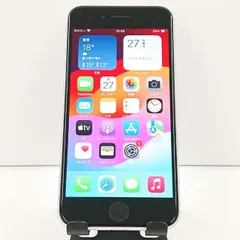 iPhoneSE 第2世代 64GB ドコモ ホワイト 送料無料 本体 c19219