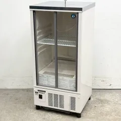 2026年最新】ホシザキ 冷蔵ショーケース ssb-70ct2の人気アイテム
