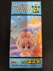 반프레스트 WCF 원피스 vol.27 TV224 시라호시 공주