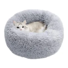 Epochtech ペットベッド 猫 犬 ふわふわ ラウンド型 暖かい クッション 滑り止め 防寒 洗濯可能 子犬 猫用 サイズ・カラー選択可 (40cm, ライトグレー/取り外し可能)