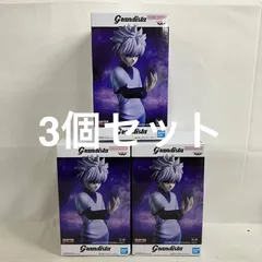 未開封 ハンターハンター Grandista キルア フィギュア 3個セット SF4E04 c101