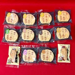 相馬発 バター最中 ご注文分【値段はそのままクール便に変更】のサムネイル