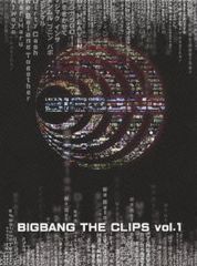 BIGBANG THE CLIPS VOL.1 [DVD]