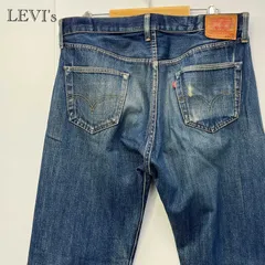 Ｌｅｖｉ’ｓ リーバイス ５０Ｓ－ＸＸ ５０ｓ復刻 デニム ジーンズ パンツ ３８ Ｊ０９Ａ 日本製 ボタンフライ 赤耳 _208023