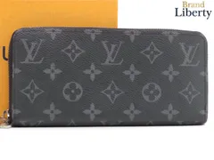 【未使用】ルイヴィトン LOUIS VUITTON モノグラム エクリプス ジッピーウォレット ホリゾンタル ラウンドファスナー長財布 ブラック PVC レザー M11611