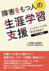 2026年最新】小林繁の人気アイテム - メルカリ