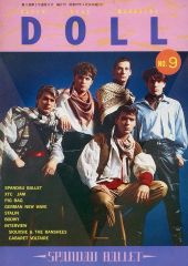 DOLL 1986年8月号 NO.34」P-MODEL（平沢進） 他 - メルカリ