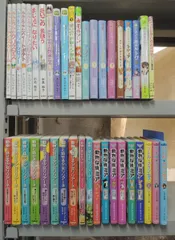 【児童書】《40冊セット》ルルとララ/リリアーネ/動物探偵ミア/ミオととなりのマーメイド/魔法の庭ものがたり/リトルプリンセス 他