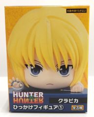 HUNTER×HUNTER ひっかけフィギュア③キルア タキシード - メルカリ