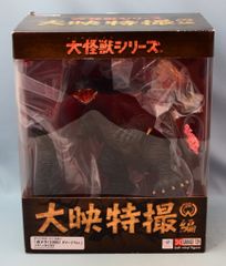新品未開封】大怪獣シリーズ 大映特撮編ガメラ（1999）ダメージver