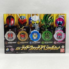 最終値下げ】DXライドウォッチスペシャルセット《未開封品》 - メルカリ