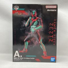 新品未開封】一番くじ仮面ライダーゼツツ MASTERLISE A賞 - メルカリ