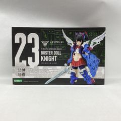 メガミデバイス フェイスパーツセット バスタードール ナイト hyena