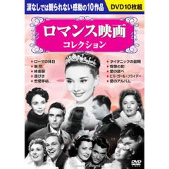 コララインとボタンの魔女 ('09米) レンタル落ちDVD - メルカリ