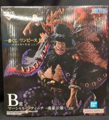 BANDAI SPIRITS 이치 반 쿠지 원피스 EX 악마를 품는 자들 vol.2 B상 마샬·D·티치 -혼호시상-