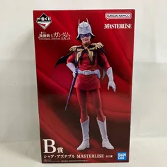 未開封 一番くじ 機動戦士ガンダム UNIVERSAL CENTURY B賞 シャア・アズナブル フィギュア SF4E07 c101