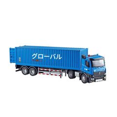 ☆絶版・希少モデル☆ コンテナ列車”たから号”(貨車・8両セット