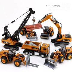VOLKSWAGEN】〈ワーゲン〉ブリキカー（イエロー）0・6㎜鉄板使用
