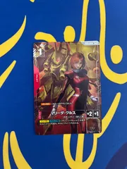 2026年最新】マリーダ パラレルの人気アイテム - メルカリ