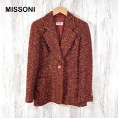 2026年最新】MISSONI レディース テーラードジャケットの人気アイテム