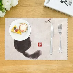 【人気商品】撥水 断熱 防汚 洗える 食卓 プレースマット 飾り 大人 おしゃれ 学生 絵 子供用 家庭 猫 レストラン 学校 和風 布地 ４枚セット 30 x ランチョンマット 45cmのサムネイル