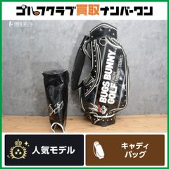 c68 ジャックバニー ゴルフバッグ セルフスタンドバッグ c68 ジャックバニー ゴルフバッグ セルフスタンドバッグ - メルカリ