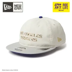 NEW ERA ニューエラ キャップ RC 9FIFTY 950 Flat Visor HAJIME SORAYAMA TPUロゴ サンディエゴ･パドレス アイボリー/ミディアムシルバー 14881900 メンズ レディース【ムラスポ公式】