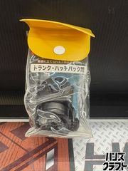 【未使用】スチール STIHL FS25C 刈払機 ブラシュカッター【ハンズクラフト佐賀】 〇【引取限定】【展示品未使用】スチール STIHL FS25C 刈払機 排気量