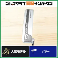 2026年最新】パター ping a-bladeの人気アイテム - メルカリ