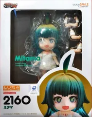 Nitro Mechanoid プロモ GEM119 未使用 FaB 2026年最新】Nitro Mechanoidの人気アイテム - メルカリ