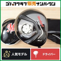 id nabra forged 9本（アイアン6本、ウェッジ 3本）セット - メルカリ