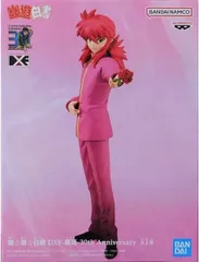2026年最新】幽☆遊☆白書 dxf-蔵馬-30th anniversaryの人気アイテム