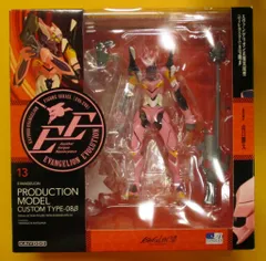 海洋堂 リボルテック EVANGELION EVOLUTION エヴァンゲリオン8号機β 正規実用型(ヴィレカスタム) EV013