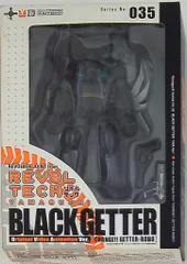 海洋堂 リボルテックヤマグチ ブラックゲッター 035