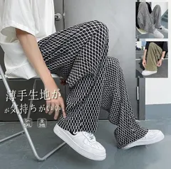 ワイドパンツ メンズ ボトムス リラックスパンツ イージーパンツ 薄手 涼しい ガラガラ 柄々 個性 夏 秋 春 カジュアル おしゃれ かっこいい メンズファッション
