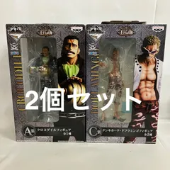 未開封 一番くじ ワンピース 王下七武海 A賞 クロコダイル C賞 ドンキホーテ フィギュア 2個セット SF4E10 c099