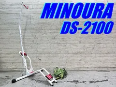 2026年最新】ds－2100 minouraの人気アイテム - メルカリ