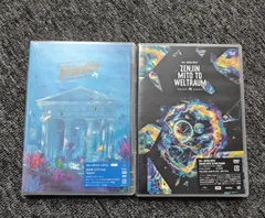 未開封】ゼンジン未到とヴェルトラウム～銘銘編～通常盤 & Atlantis 通常盤 2枚組【DVD】2本