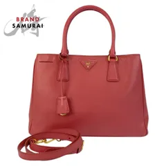 PRADA プラダ サフィアーノ 三角ロゴプレート ピンク ゴールド金具 レザー ハンドバッグ トートバッグ ショルダーバッグ 2way 505355【中古】