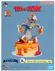 トム&ジェリー 「一番くじ トムとジェリー Yummy Funny House!」 A賞 pancake figure【2週間以内発送】