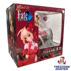 Fate/EXTRA アイドル皇帝/ネロ 1/7スケールフィギュア アクアマリン 【109060070007】